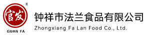 電話(huà)號(hào)碼查詢(xún)網(wǎng)