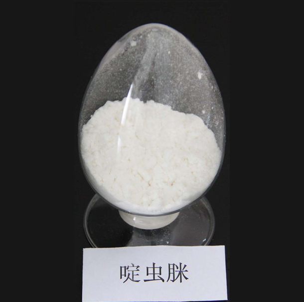 啶蟲(chóng)脒