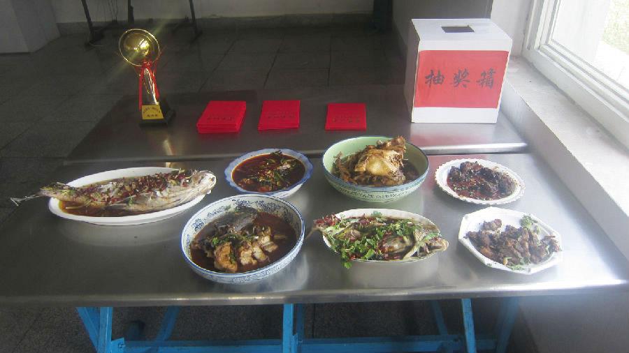 激活企業(yè)生活，品味健康美食