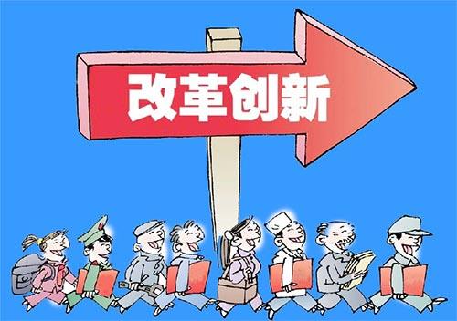 農(nóng)化企業(yè)和農(nóng)資渠道商到底該如何行動(dòng)？