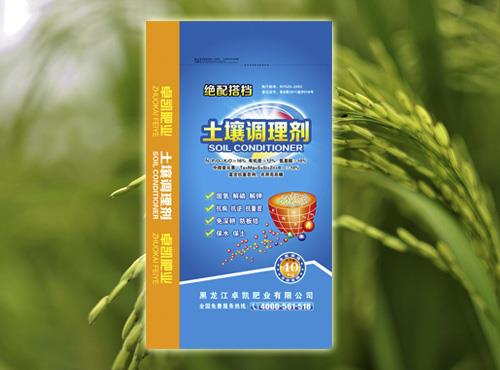 土壤調(diào)理劑過去幾年發(fā)展相對(duì)冷清，2019年有望再次火起來！