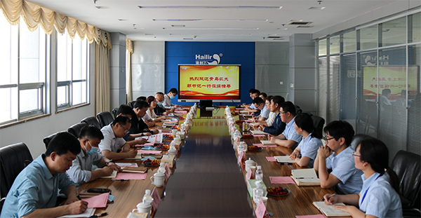 青島農業(yè)大學黨委書記一行來集團參觀座談交流