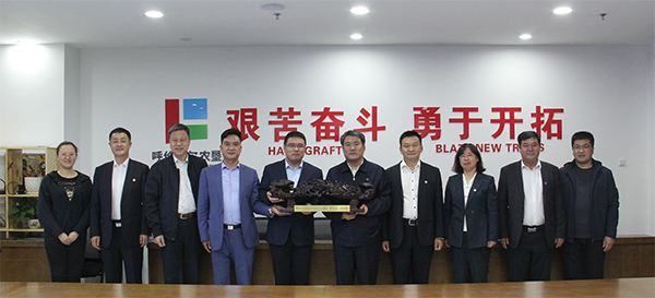 祝賀！集團與呼倫貝爾農墾集團簽署戰(zhàn)略合作協議