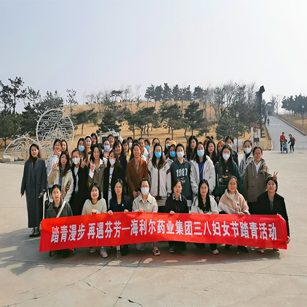 “桃花三月春意濃，巾幗風(fēng)采綻芬芳”主題活動(dòng)全面落地